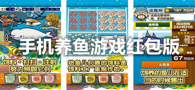 2024可以养崽游戏有哪些呢（2024可以养崽游戏有哪些呢）