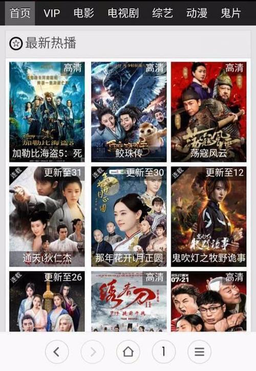 2024可以看电视剧的网站（2024可以看电视剧的网站）