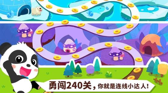 2024和小孩子玩什么游戏最好玩呢（2024和小孩子玩什么游戏最好玩呢知乎）