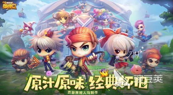 2024哪款游戏好玩（2024哪款游戏好玩）