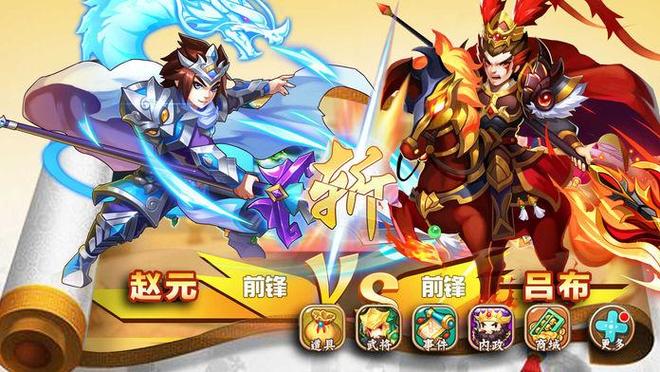 2024回合战斗的三国系列手游（回合制的三国游戏）