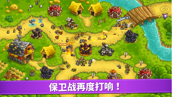 2024塔防游戏排行榜前十名（2024塔防游戏排行榜前十名）