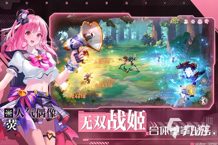 2024女玩家最多的手游（2024女玩家最多的手游排行榜）
