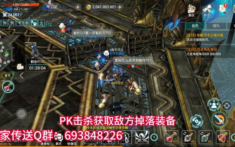2024好玩的mmorpg手游（耐玩的mmorpg手游）