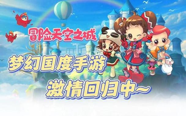 2024好玩的休闲手游（2024好玩的休闲手游推荐）
