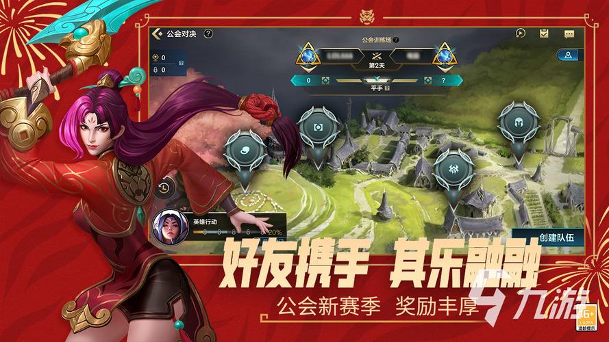 2024好玩的双人手游（2024好玩的双人手游）