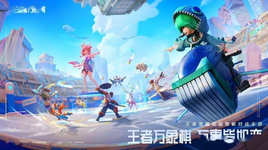 2024好玩的天美游戏大全列表（天美游戏排行榜）