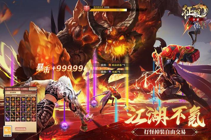 2024好玩的挂机手游（2024年挂机手游）