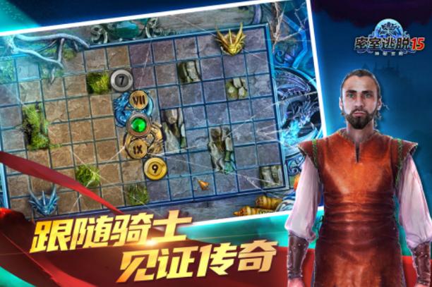 2024好玩的游戏解说有哪些（最好玩的游戏解说）