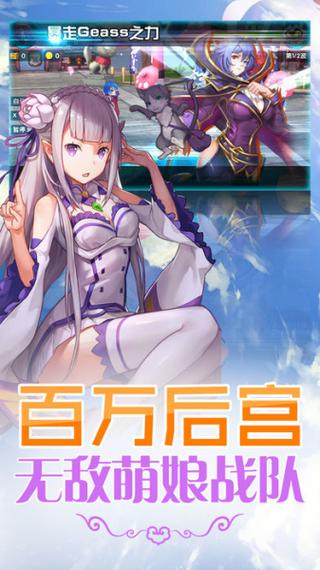 2024妹子最多的手游手机版排行榜（2024妹子多的游戏）
