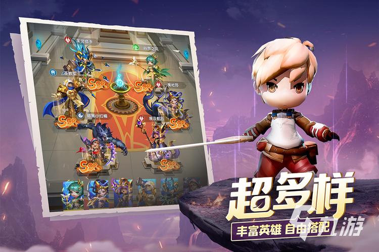 2024年人气最好的手游有哪些（2024年人气最好的手游有哪些呢）