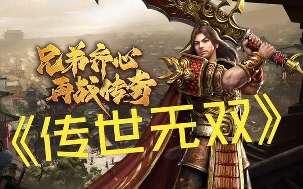 2024年什么手游可以赚钱（2024年什么手游能赚钱）