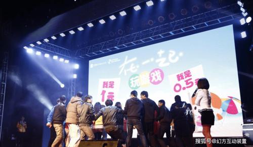 2024年会创意游戏（2024年的游戏）