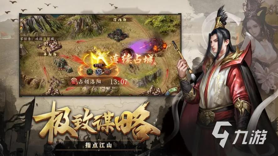 2024年刚开一区一服手游（最新手游开服一区）