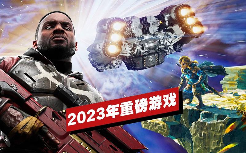 2024年剧情最好的游戏（2024年剧情最好的游戏有哪些）