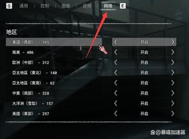 2024年吃配置的游戏（2024年发售游戏）
