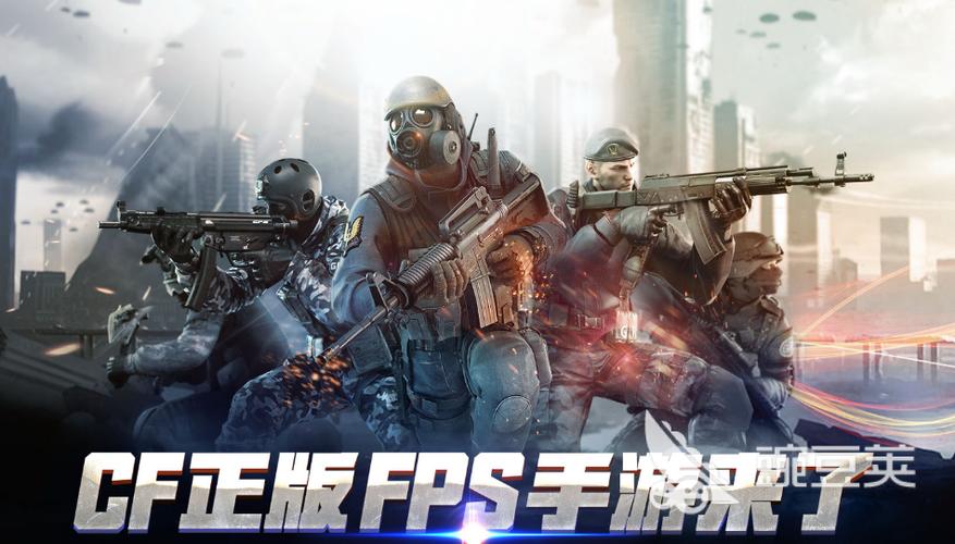 2024年好玩的枪战游戏（2024年好玩的枪战游戏）