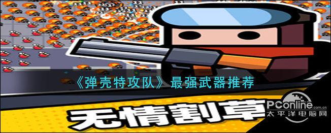 2024年射箭比赛（2024年射箭比赛时间）