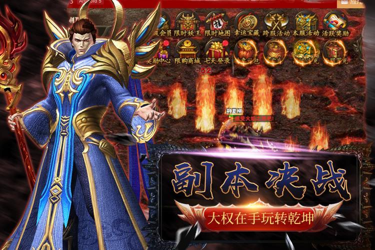 2024年新网页游戏（2024年最新网页游戏）