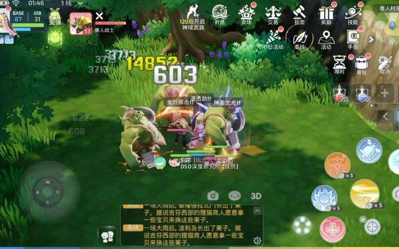2024年最新火爆手游（2024年最新火爆手游有哪些）