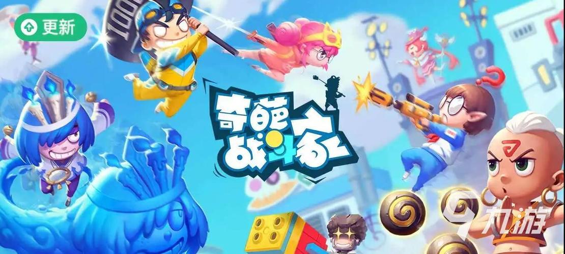 2024年热门多人游戏（2024年热门多人游戏排行榜）
