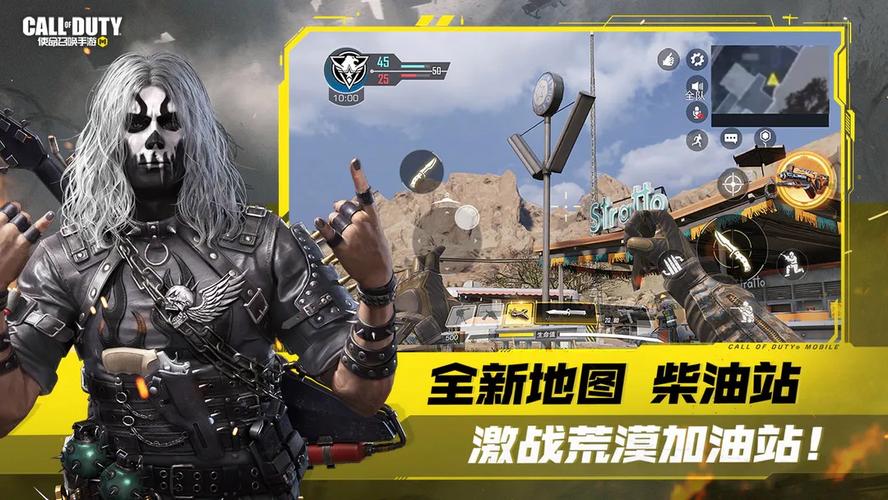 2024年的射击游戏（2024年射击游戏手游）