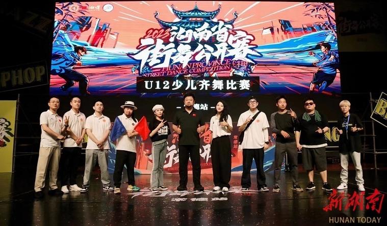 2024年的街舞比赛有哪些（2024年的街舞比赛有哪些呢）
