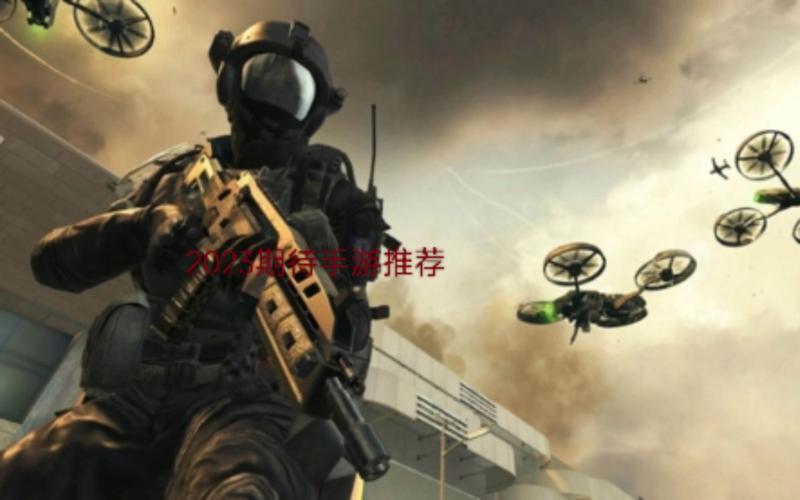 2024年网络射击游戏（2024年网络射击游戏排行榜）