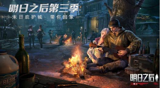 2024年联机过剧情的游戏有哪些（2024年联机过剧情的游戏有哪些手游）