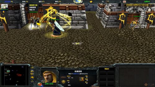 2024开放世界rpg单机游戏有哪些（好玩的开放世界rpg游戏）