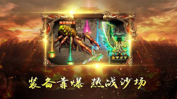 2024打怪升级的游戏（2024打怪升级的游戏）