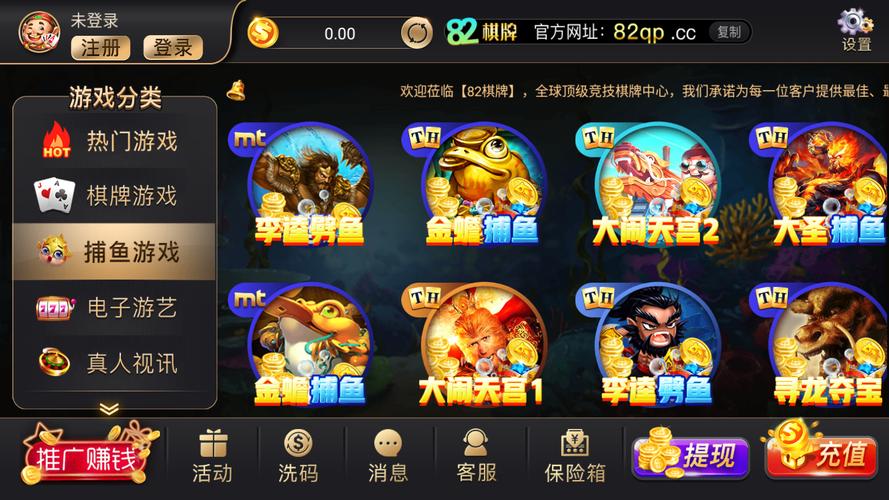 2024最佳手机游戏（2024年度最佳手机游戏）