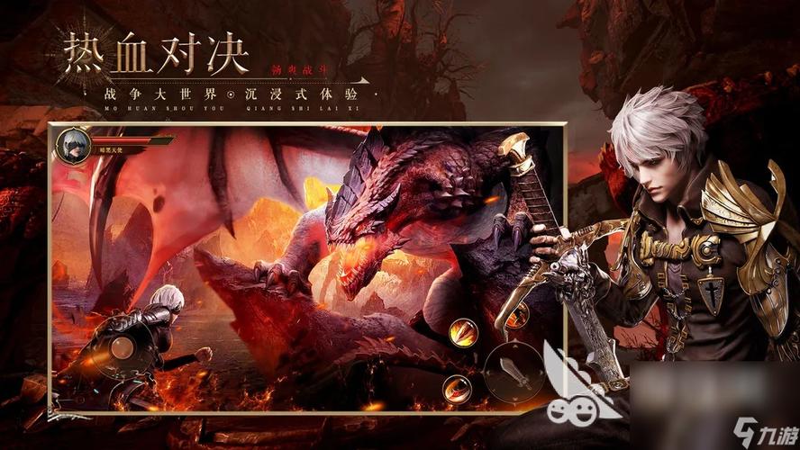 2024最值得玩的网游（2024最值得玩的网游）