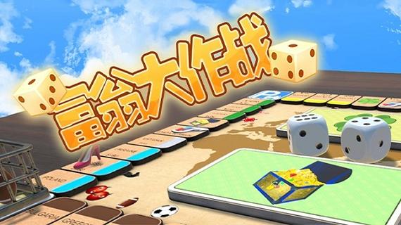 2024最好玩的休闲游戏（2024最好玩的休闲游戏是什么）