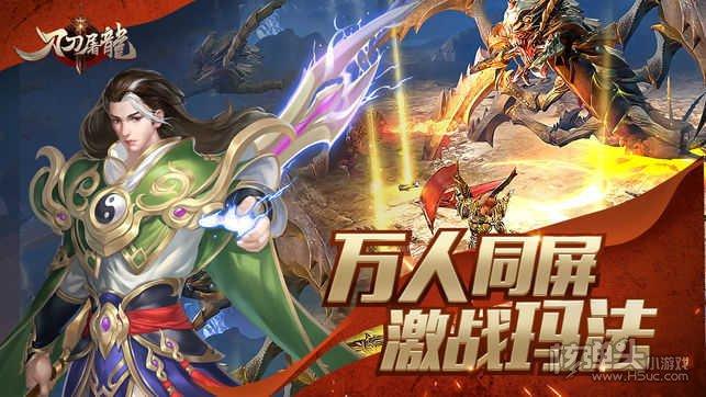 2024最好玩的十款手游（2024最好玩的十款手游）