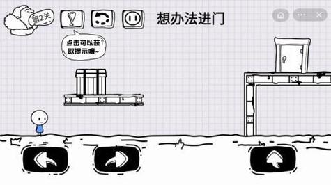 2024最好玩的变态游戏（2024最好玩的变态游戏有哪些）