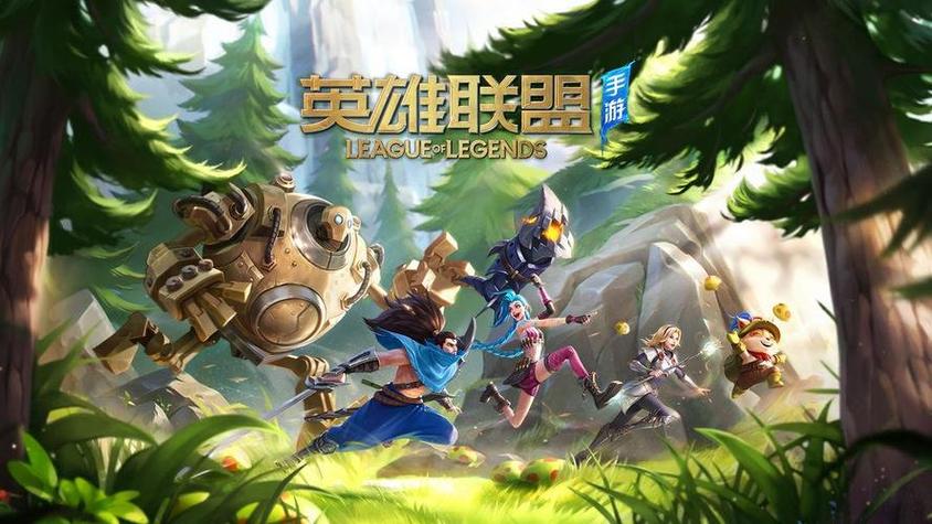 2024最新火爆手游（2024最新火爆手游植物大战僵尸）