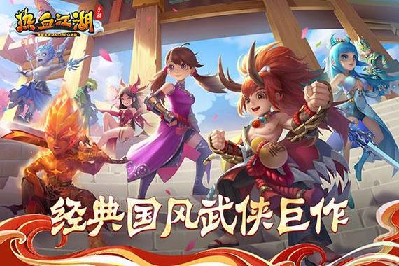 2024最火手游不氪金单机游戏（好玩的手游排行榜2024不氪金单机）