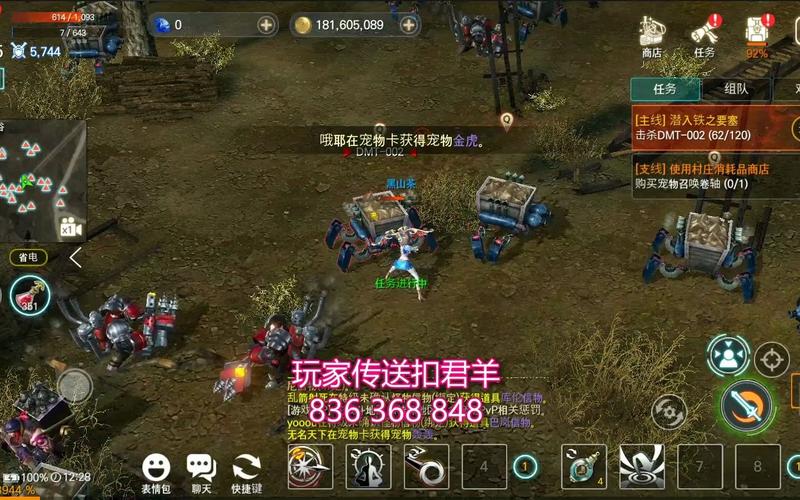 2024最火的免费游戏（2024最火的免费游戏是什么）