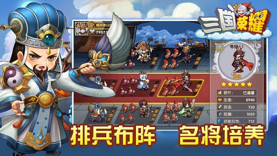 2024最火的放置手游（2024年最火放置手游）
