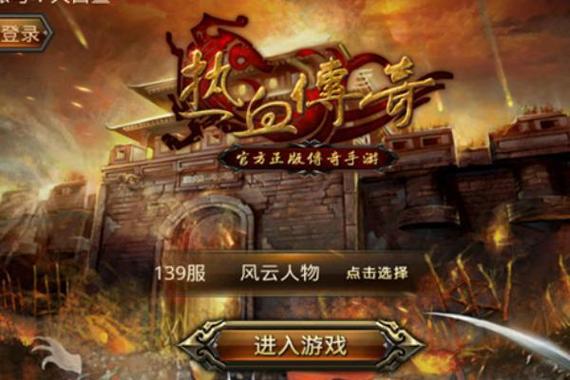 2024最耐玩最火的游戏（2024最耐玩最火的游戏）