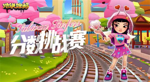 2024有趣的游戏（2024年的游戏）