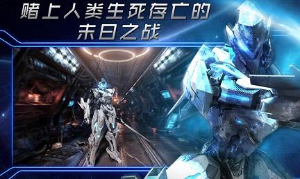 2024机甲游戏（2024机甲游戏）
