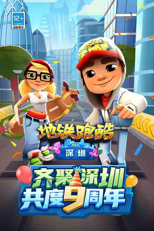 2024竖屏游戏（竖屏游戏排行）