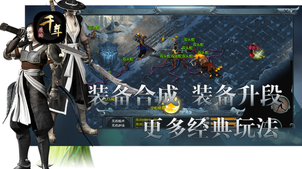 2024能够自由交易的手游（2024年能自由交易的手游）
