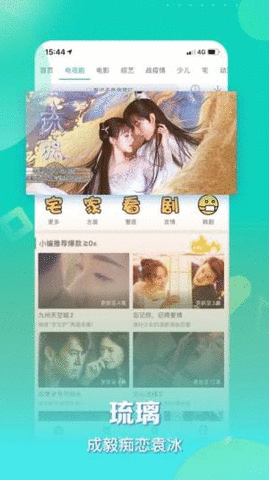 2024能看片的软件（现在能看片的软件是什么）