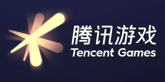 2024腾讯手游（2024腾讯手游发布会）
