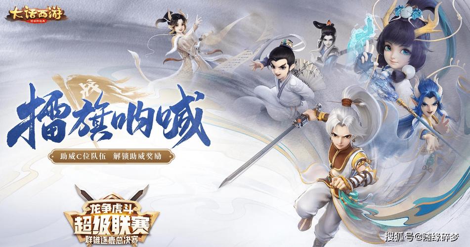 2024良心回合制手游（2024良心回合制手游）