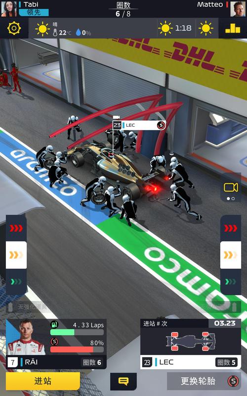 2024赛车游戏（2024年赛车游戏）