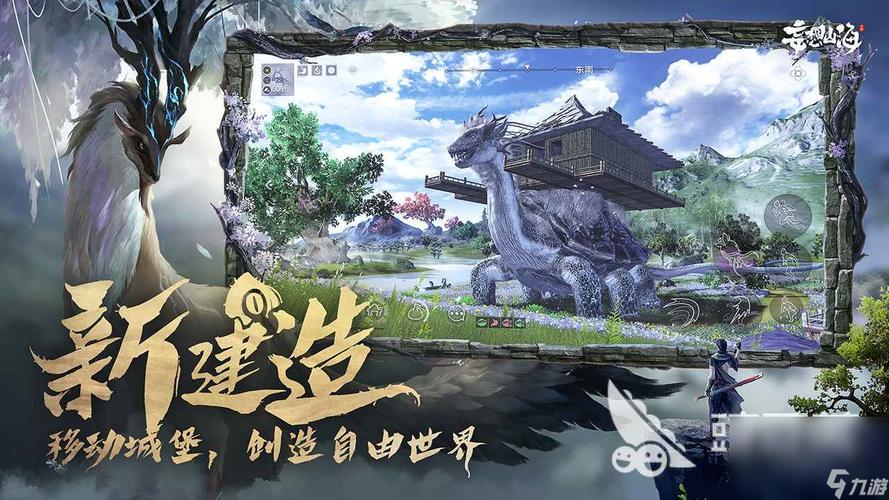 2024超高画质手游（2024年高画质手游）